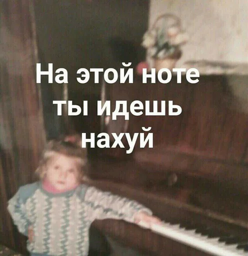 😘 Стикер «штангенциркуль» для Telegram