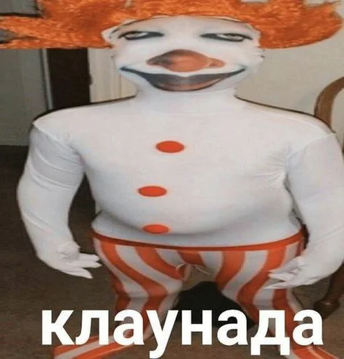 🤡 Стикер «штангенциркуль» для Telegram