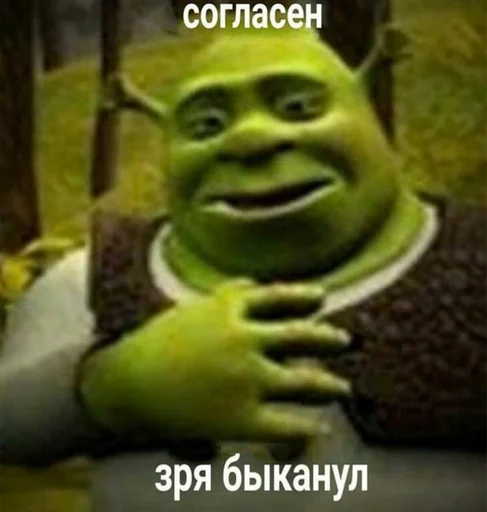 😓 Стикер «штангенциркуль» для Telegram