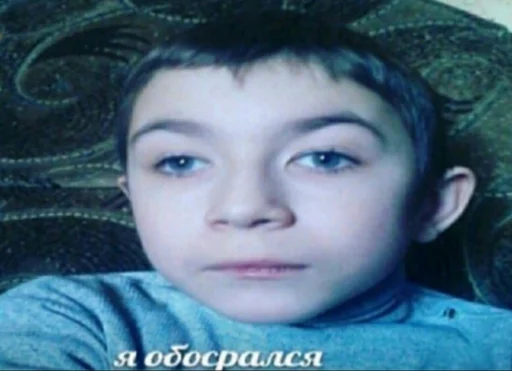 😭 Стикер «штангенциркуль» для Telegram