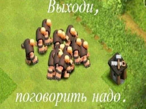 👊 Стикер «штангенциркуль» для Telegram