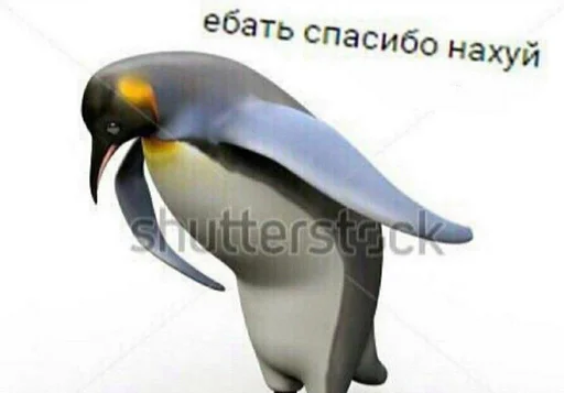 🥰 Стикер «штангенциркуль» для Telegram
