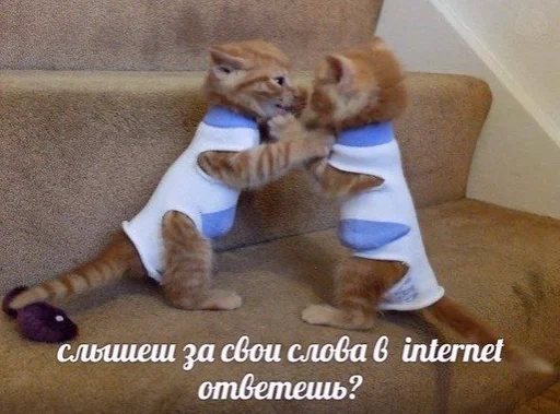 👺 Стикер «штангенциркуль» для Telegram