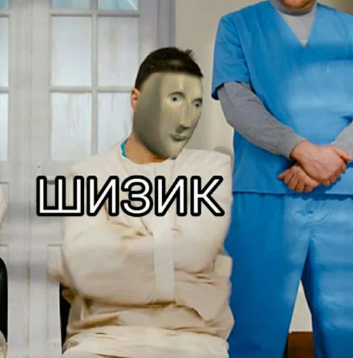 🤪 Стикер «штангенциркуль» для Telegram