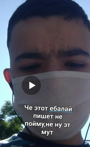 😳 Стикер «штангенциркуль» для Telegram