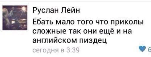😣 Стикер «штангенциркуль» для Telegram