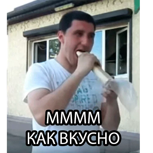 🌯 Стикер «Shaurma» для Telegram