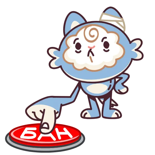 ❌ Эмодзи «Шипс» для Telegram