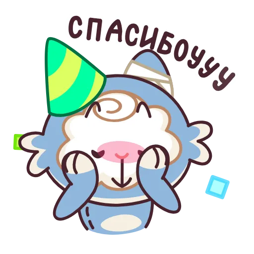 🥳 Эмодзи «Шипс» для Telegram