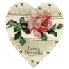 💖 Эмодзи «౨ৎ ˖˚⊹» для Telegram