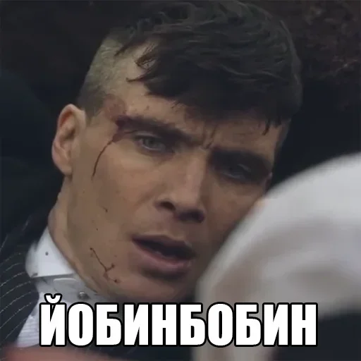 😳 Стикер «shelbu» для Telegram