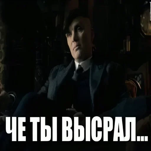 😬 Стикер «shelbu» для Telegram