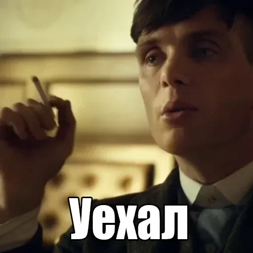 👈 Стикер «shelbu» для Telegram