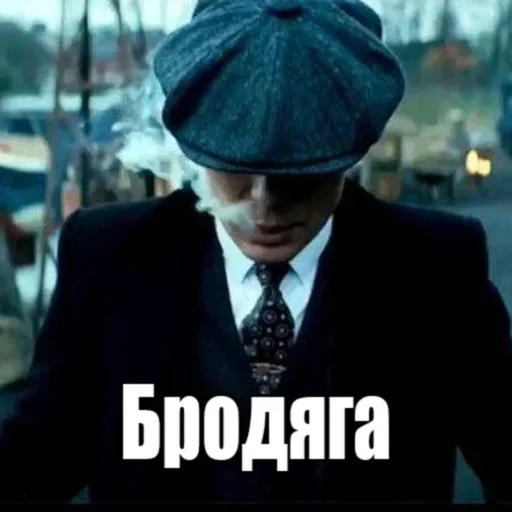 😈 Стикер «shelbu» для Telegram