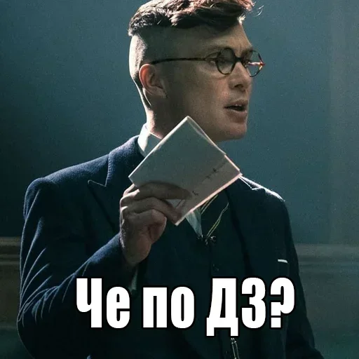📖 Стикер «shelbu» для Telegram