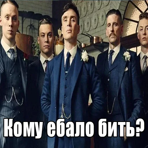 ❓ Стикер «shelbu» для Telegram
