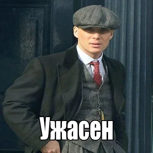 🤮 Стикер «shelbu» для Telegram