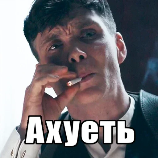 😲 Стикер «shelbu» для Telegram