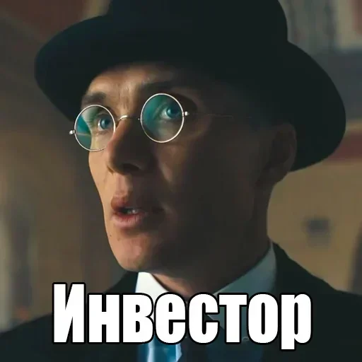 🤑 Стикер «shelbu» для Telegram
