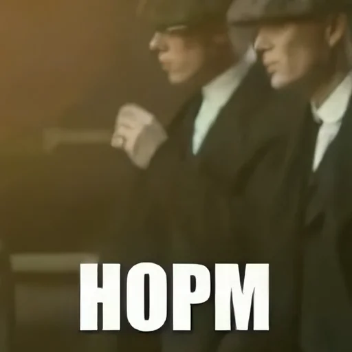 👌 Стикер «Шелби Харош» для Telegram