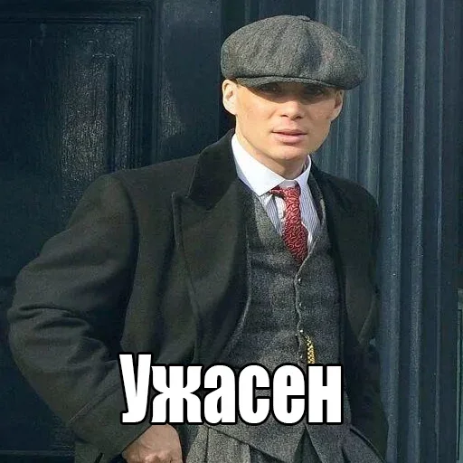 🤮 Стикер «shel» для Telegram