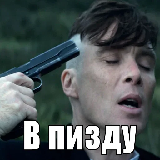 😫 Стикер «shel» для Telegram