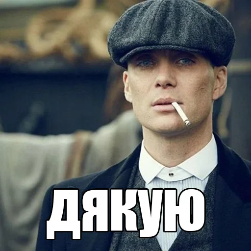 🙏 Стикер «shel» для Telegram