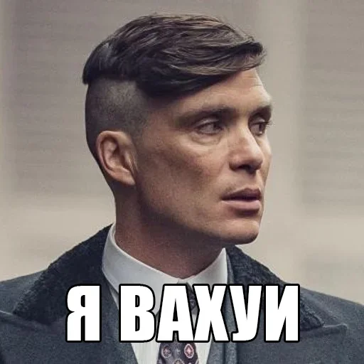 😳 Стикер «shel» для Telegram