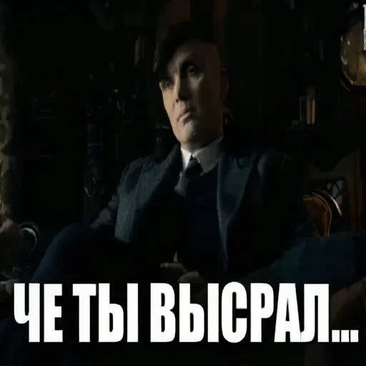 😬 Стикер «shel» для Telegram