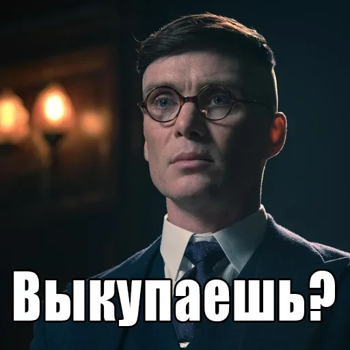 ❔ Стикер «shel» для Telegram