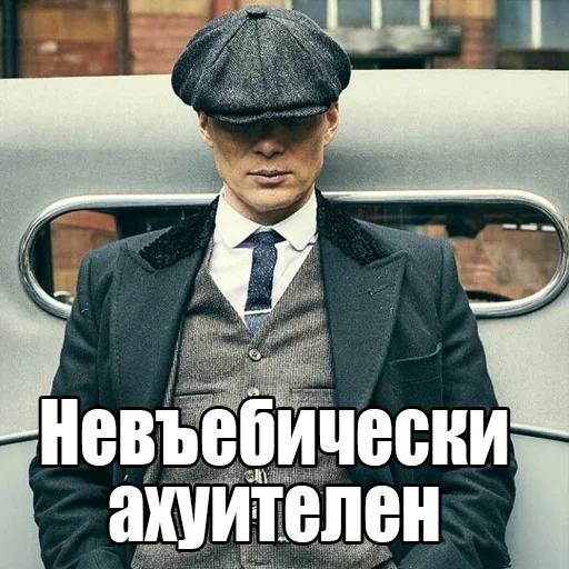 😎 Стикер «shel» для Telegram