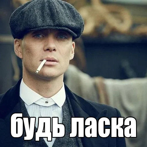 🥺 Стикер «shel» для Telegram