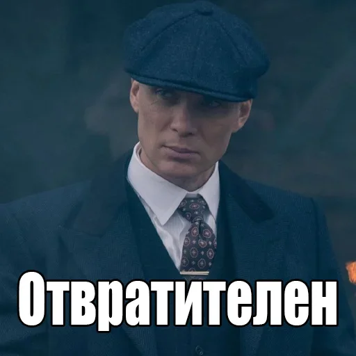 🤮 Стикер «shel» для Telegram