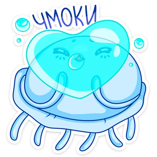 😘 Стикер «Шелли» для Telegram