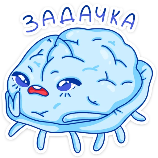 🤯 Стикер «Шелли» для Telegram