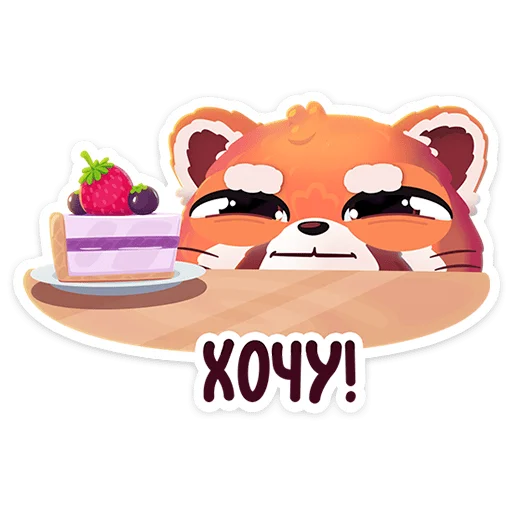 🌟 Стикер «Шэн» для Telegram