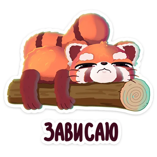 🌟 Стикер «Шэн» для Telegram