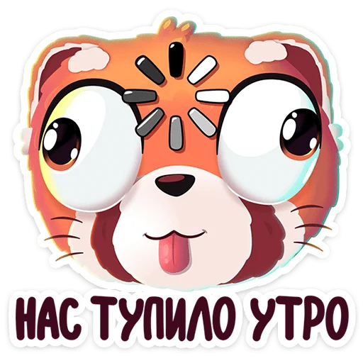🌟 Стикер «Шэн» для Telegram