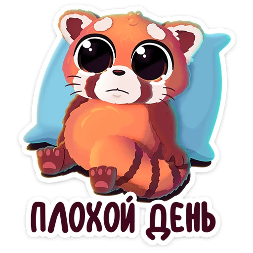 🥺 Стикер «Шэн» для Telegram
