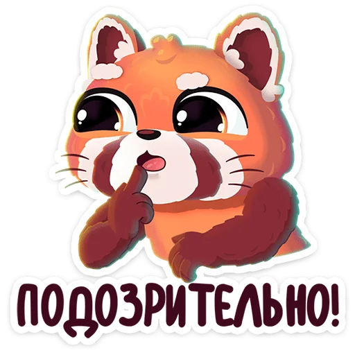 😑 Стикер «Шэн» для Telegram