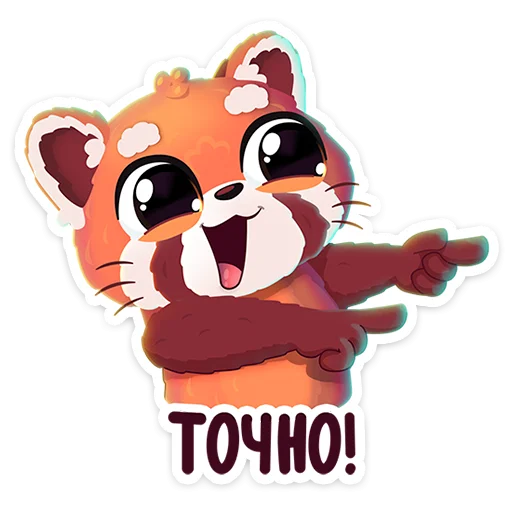 🌟 Стикер «Шэн» для Telegram