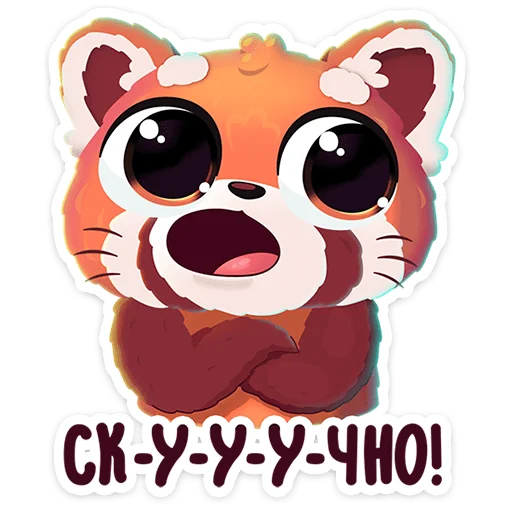 🌟 Стикер «Шэн» для Telegram