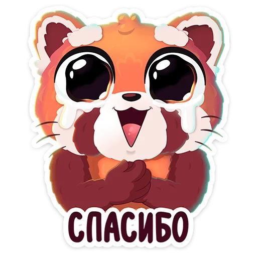 ☺️ Стикер «Шэн» для Telegram