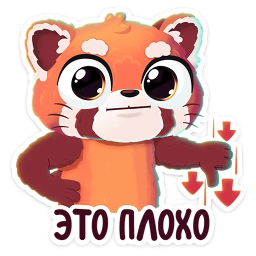 👎 Стикер «Шэн» для Telegram
