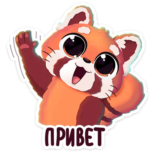 Стикерпак Шэн для Telegram — скачать