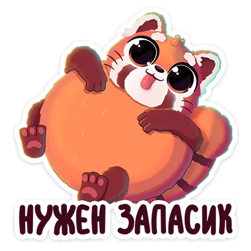 🍴 Стикер «Шэн» для Telegram