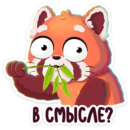 🌟 Стикер «Шэн» для Telegram