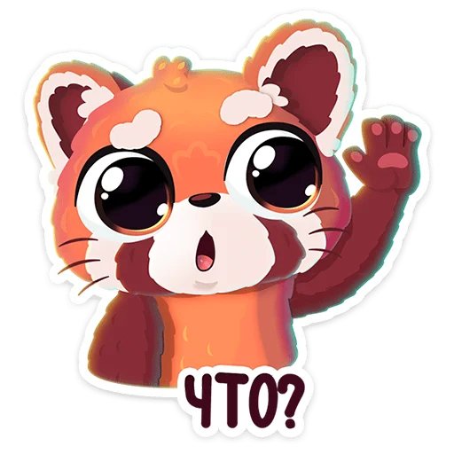 🤨 Стикер «Шэн» для Telegram