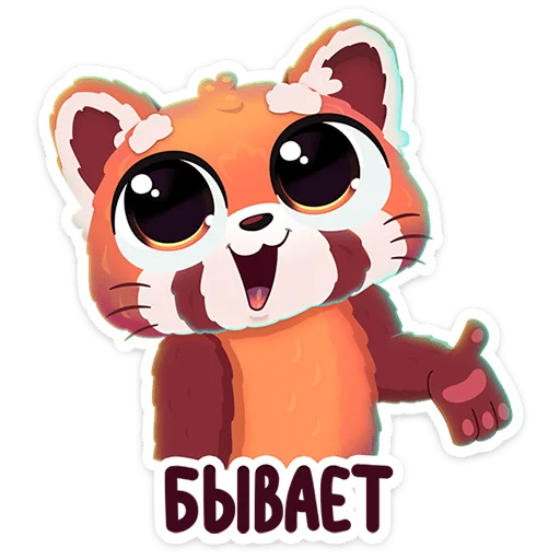 🌟 Стикер «Шэн» для Telegram