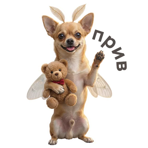 Стикерпак shenok_motylek для Telegram — скачать